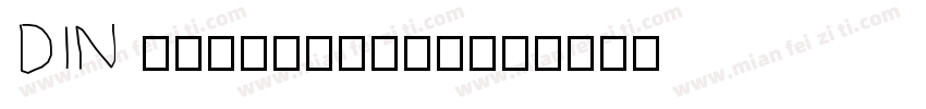 DIN blacktalic字体转换
